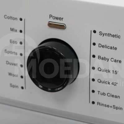 Стиральная машина 8 кг Hagen HFW812W Тбилиси - изображение 2