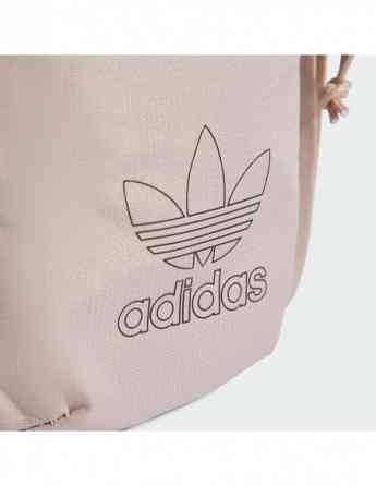 Adidas - AC FESTIVAL BAG Tbilisi