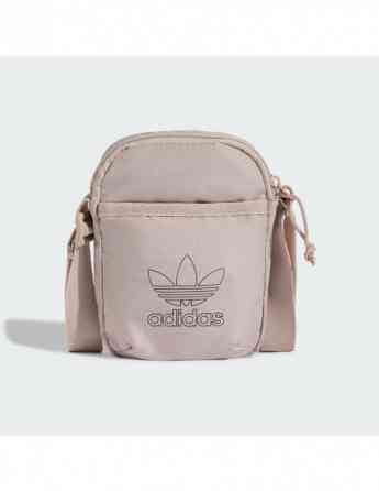 Adidas - AC FESTIVAL BAG Tbilisi