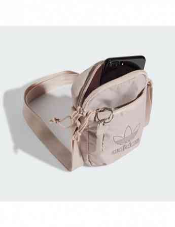 Adidas - AC FESTIVAL BAG Tbilisi