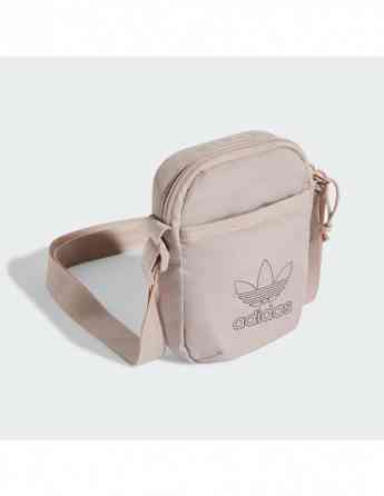 Adidas - AC FESTIVAL BAG Tbilisi