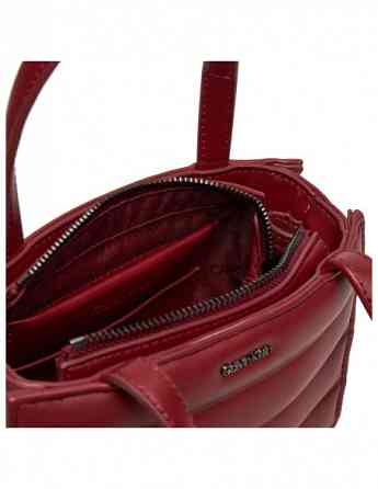 CALVIN KLEIN - LINE QUILT MINI TOTE Tbilisi
