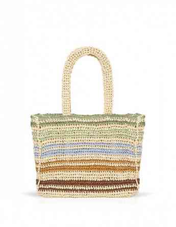 Mavi - Shoulder Bag Tbilisi