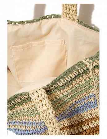 Mavi - Shoulder Bag Tbilisi