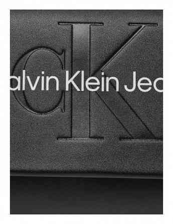 CALVIN KLEIN - SCULPTED EW FLAP W/CHAIN25 MONO Tbilisi