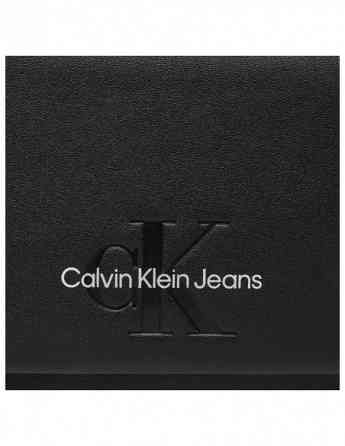 CALVIN KLEIN - SCULPTED EW FLAP PHONE CB MONO Tbilisi