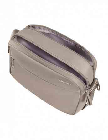 Samsonite - Move 4.0 Reporter bag თბილისი