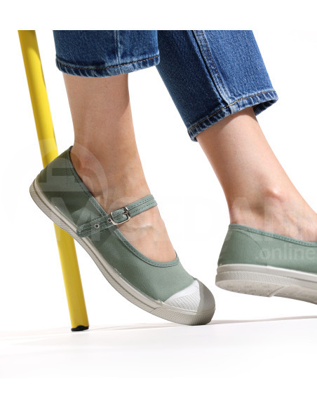 BENSIMON - ELLY ENFANT თბილისი - photo 1