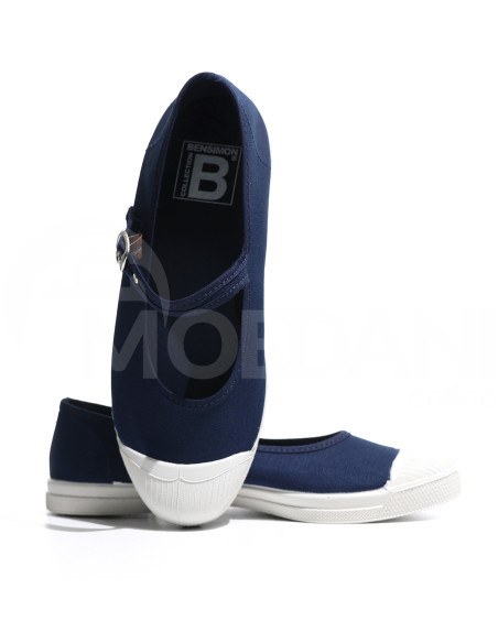 BENSIMON - ELLY ENFANT თბილისი - photo 4