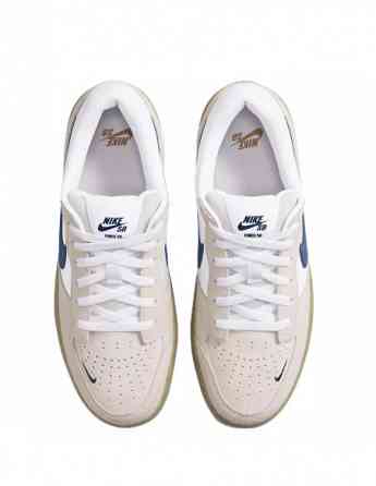 NIKE - SB Force 58 Tbilisi