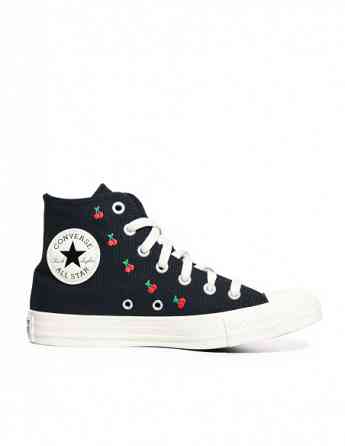 Converse - Chuck Taylor All Star Tbilisi