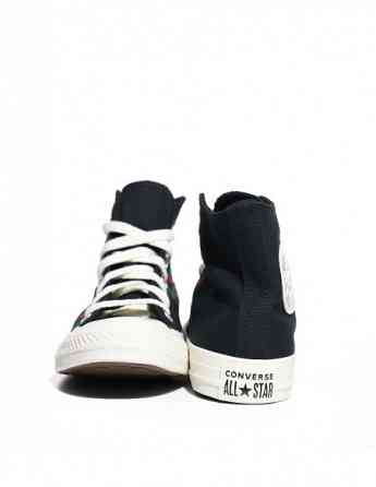 Converse - Chuck Taylor All Star Tbilisi