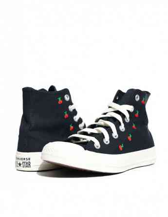 Converse - Chuck Taylor All Star Tbilisi