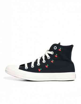 Converse - Chuck Taylor All Star Tbilisi
