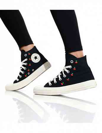 Converse - Chuck Taylor All Star Tbilisi