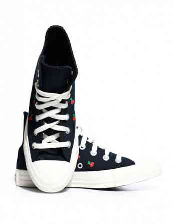 Converse - Chuck Taylor All Star Tbilisi