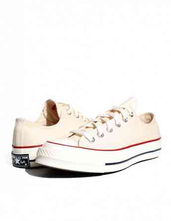 Converse - Chuck 70 Tbilisi