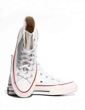 Converse - Chuck 70 Tbilisi