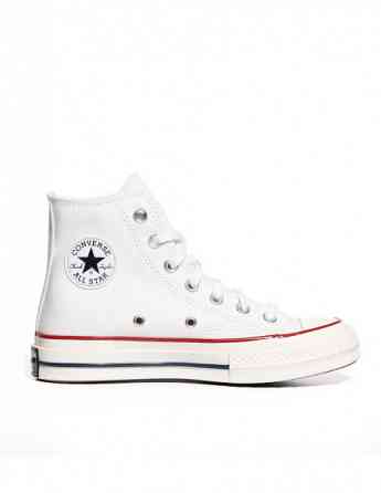 Converse - Chuck 70 Tbilisi