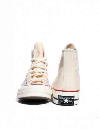 Converse - Chuck 70 Tbilisi