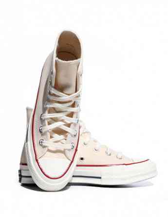 Converse - Chuck 70 Tbilisi
