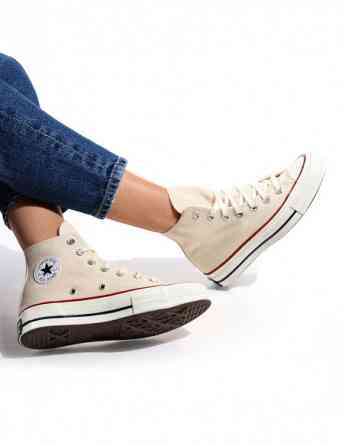 Converse - Chuck 70 Tbilisi