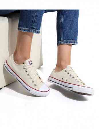 Converse - Chuck Taylor All Star Tbilisi