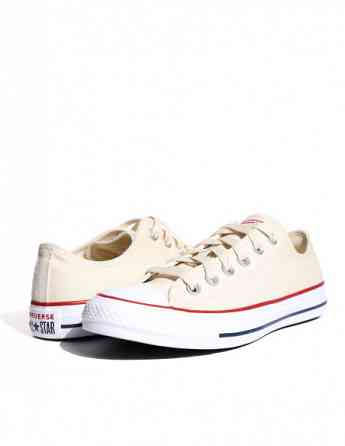 Converse - Chuck Taylor All Star Tbilisi