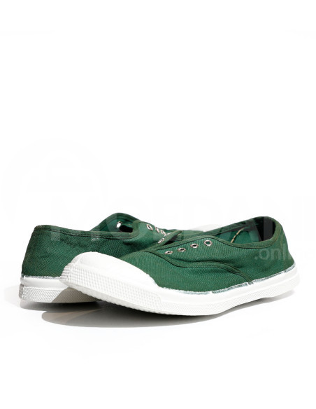 BENSIMON Тбилиси - изображение 1