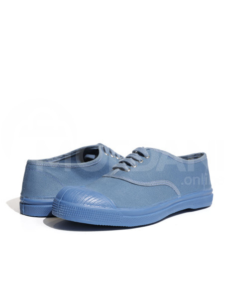 BENSIMON თბილისი - photo 1