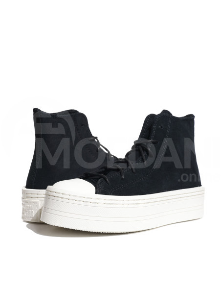 Converse - Chuck Taylor All Star Modern Lift Tbilisi - photo 2