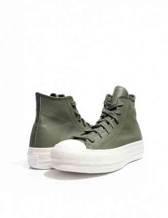 Converse - Chuck Taylor All Star Lift Platform Leather Tbilisi