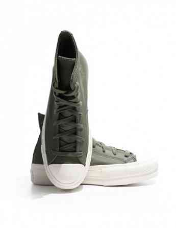 Converse - Chuck Taylor All Star Lift Platform Leather Tbilisi