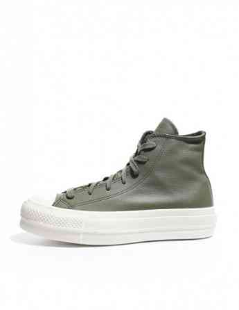 Converse - Chuck Taylor All Star Lift Platform Leather Tbilisi