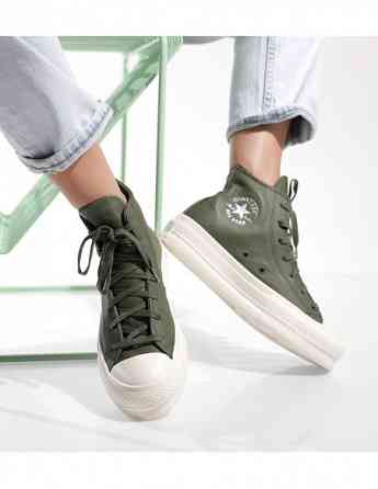 Converse - Chuck Taylor All Star Lift Platform Leather Tbilisi