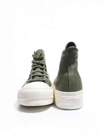Converse - Chuck Taylor All Star Lift Platform Leather Tbilisi