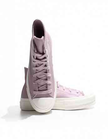 Converse - Converse Chuck Taylor All Star Lift Platform Leather Tbilisi