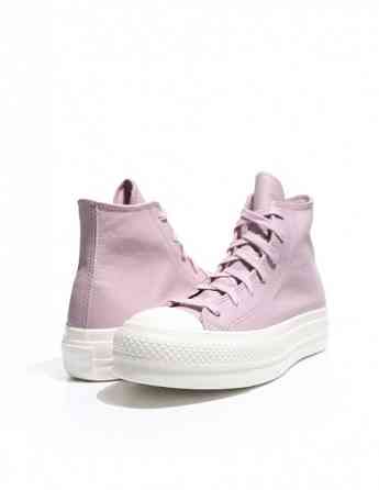 Converse - Converse Chuck Taylor All Star Lift Platform Leather Tbilisi