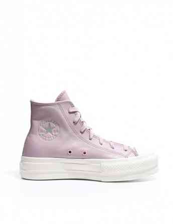 Converse - Converse Chuck Taylor All Star Lift Platform Leather Tbilisi