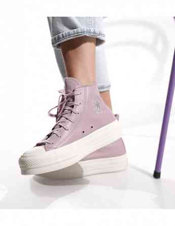 Converse - Converse Chuck Taylor All Star Lift Platform Leather Tbilisi