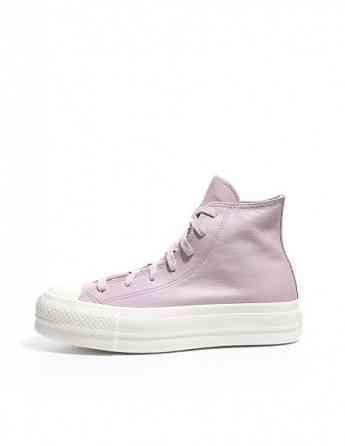 Converse - Converse Chuck Taylor All Star Lift Platform Leather Tbilisi