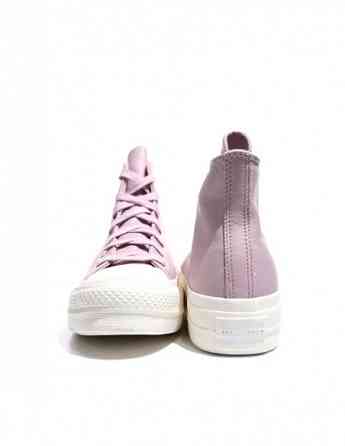 Converse - Converse Chuck Taylor All Star Lift Platform Leather Tbilisi