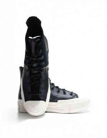 Converse - CHUCK 70 PLUS Tbilisi