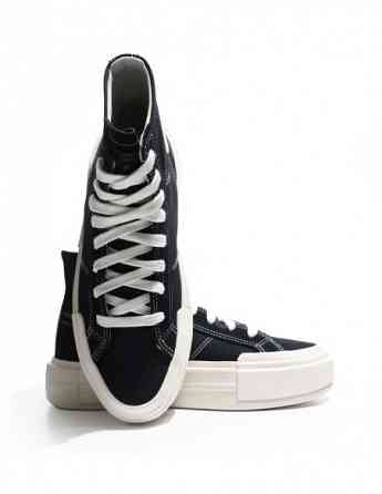 Converse - Chuck Taylor All Star Cruise Tbilisi