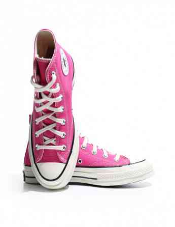 Converse - Chuck 70 Tbilisi