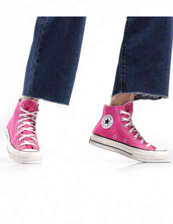 Converse - Chuck 70 Tbilisi