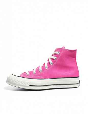 Converse - Chuck 70 Tbilisi