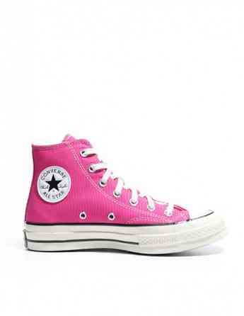Converse - Chuck 70 Tbilisi