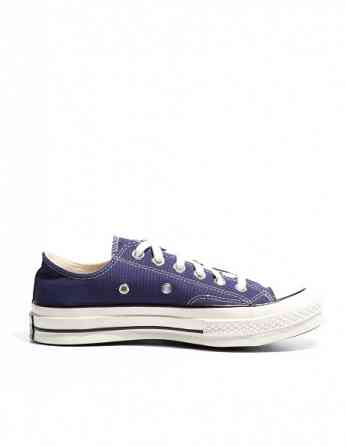 Converse - Chuck 70 Tbilisi