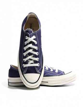 Converse - Chuck 70 Tbilisi